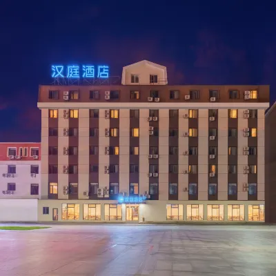 HanTing Hotel (Dalian Railway Station Light Rail Station) Hotels near Dalian Train Station