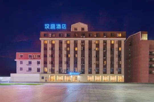 HanTing Hotel (Dalian Railway Station Light Rail Station) Hotels in Dalian