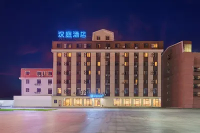 Hanting Hotel (Dalian Railway Station Light Rail Station) Hotels in Dalian