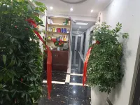Sinan Golden Coast Hotel Hotels in Sinan