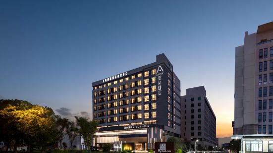 Shanghai Baoshan Urban Industrial Park Atour Hotel