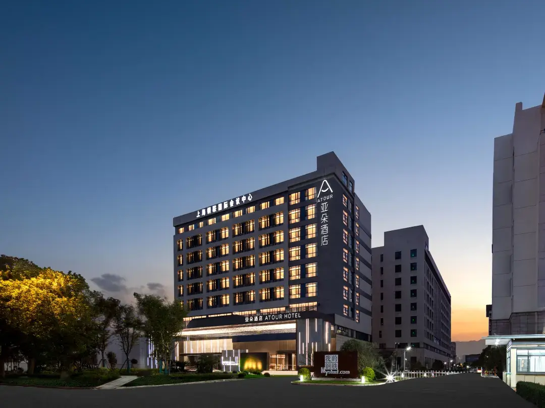 Shanghai Baoshan Urban Industrial Park Fengxiang Road Atour Hotel - Shanghai