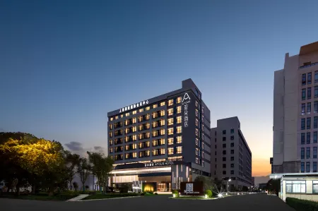 Shanghai Baoshan FengXiang Road Atour Hotel Отели рядом со станцией Nanxiang North Railway Station