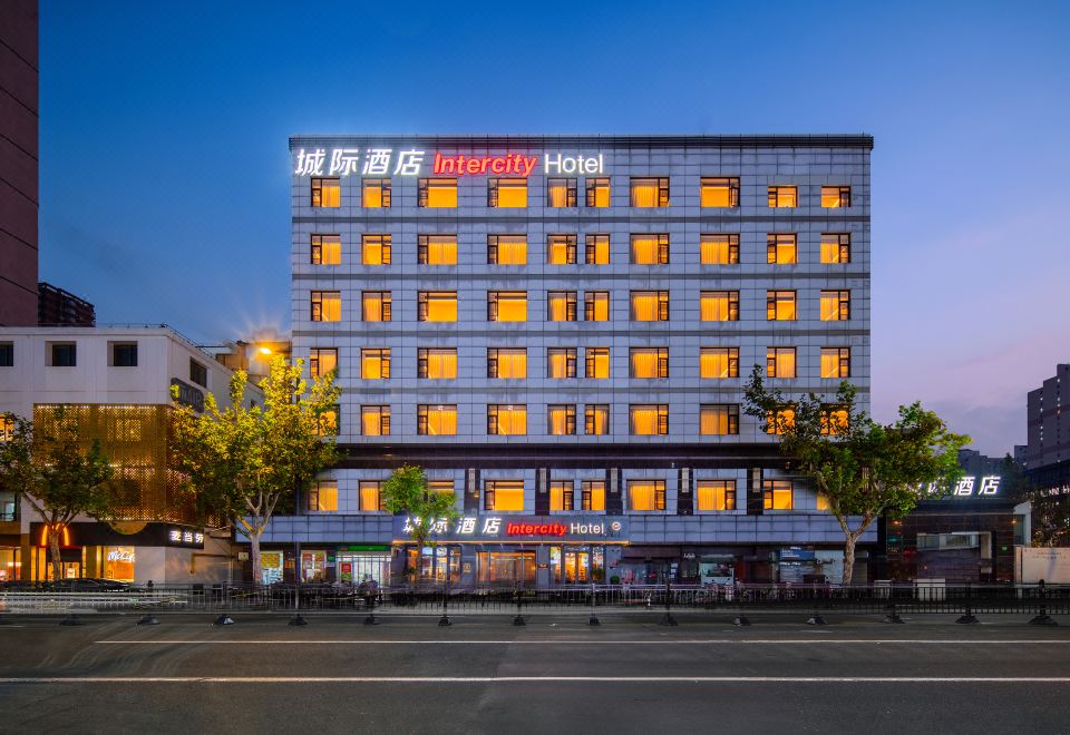 상하이 시창난루 IntercityHotel