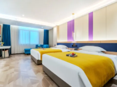 Wugong Xiaoai Hotel Hotels in Wugong