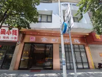 JT Homestay Hotel di Mingshu Park Yangchun Railway Station