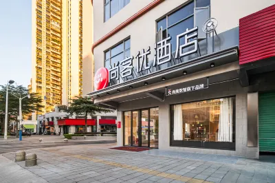 Shankee Chain Hotel (Boluo Longqiao Dadao) Hotel di Huizhou