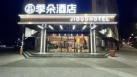 Chongxin Shibuya Hotel