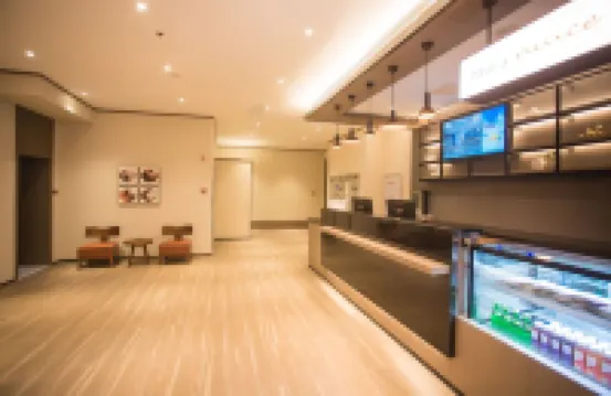 HanTing Hotel (Zibo Gaoqing County Government Huanghe Road)