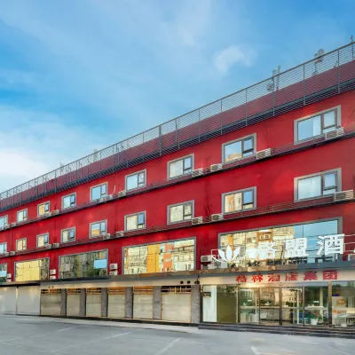 GreenTree Alliance Hotel (Beijing Happy Valley) Hotels near Beijing Union University College of Biochemical Engineering (Southern District)