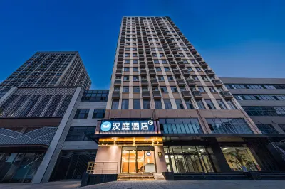 HanTing Hotel (Jinan Huashan Scenic Area Uni Mall) Các khách sạn gần Huashan Scenic Area