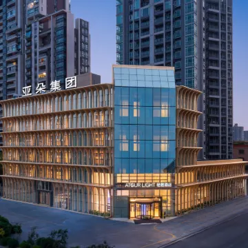 Foshan Shunde Qinghuiyuan  Light Hotel Hotels in der Nähe von Mt. Shunfeng Park