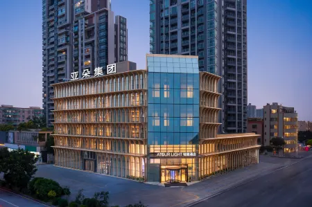 Foshan Shunde Qinghuiyuan  Light Hotel Отели рядом с достопримечательностью «Shunde Polytechnic»