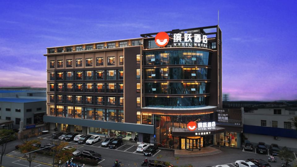 VYTEL Hotel (Jingjiang North City Park)