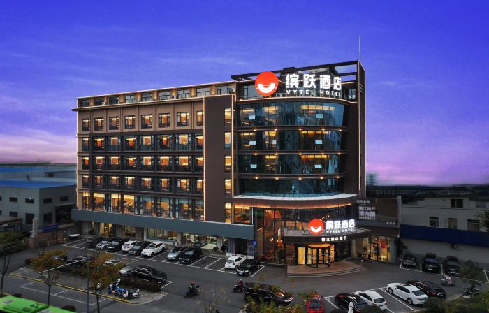 VYTEL Hotel (Jingjiang North City Park)