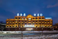 Xinhaixin Hotel Koktokay Hotels in Fuyun
