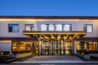 Atour Hotel Beijing Lize Business District Shoujingmao Subway Station Hotels near AEON MENGLEcheng (Fengtai Shop)