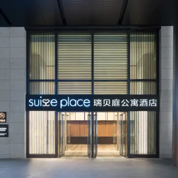 Suisse Place Serviced Apartment Shanghai Suhe