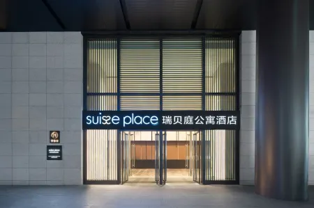 Suisse Place Serviced Apartment Shanghai Suhe Отели рядом с достопримечательностью «Shanghai University of Engineering Science (Xincun Road)»