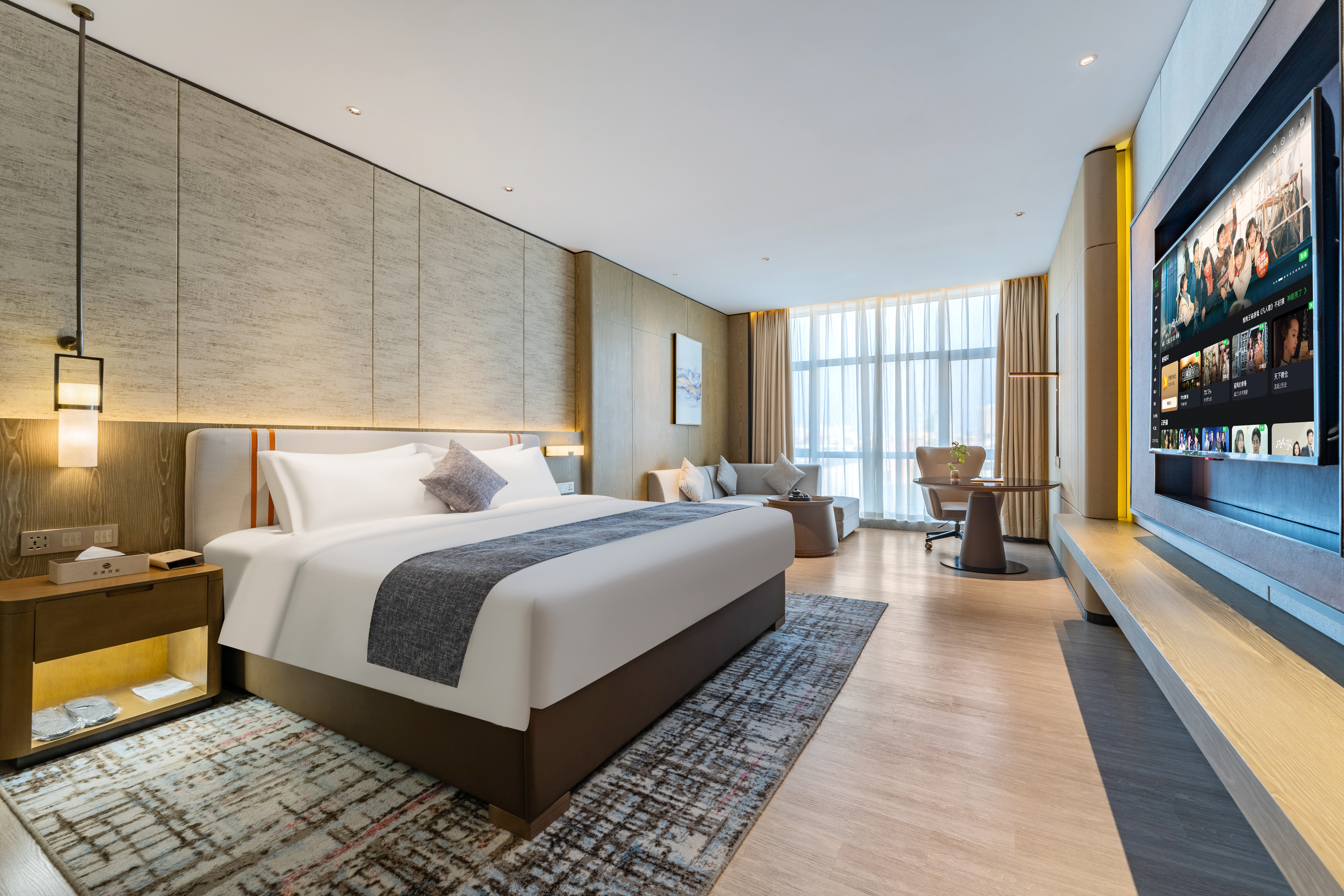 Shantou Longhu Hotel Over view