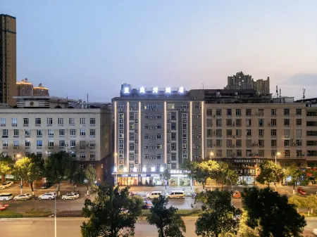 Fu Xuan Hotel Отели рядом со станцией Xiushan Railway Station