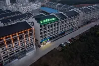 Shudu Bear E-sports Hotel (Taihu Branch)