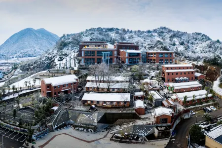 Wenhui 1978 Hotel Отели рядом с достопримечательностью «The Twelve Sceneries of Jiangnan in Yongquan»
