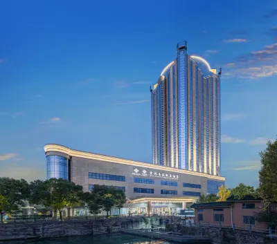 big-nanyuan kaihao hotels&resorts Hotels in Xiaoshan Bezirk