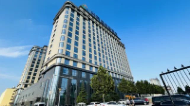 保定興芮商務飯店