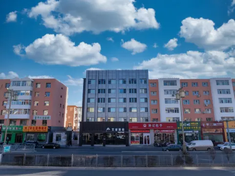 โรงแรมโฮมอินน์ ไอ ฟีล (สาขาประตูตะวันตก เมืองโบราณต้าถง)