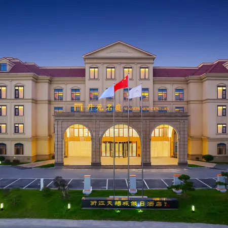 Huzhou Changxing Swan City Maison New Century Hotel