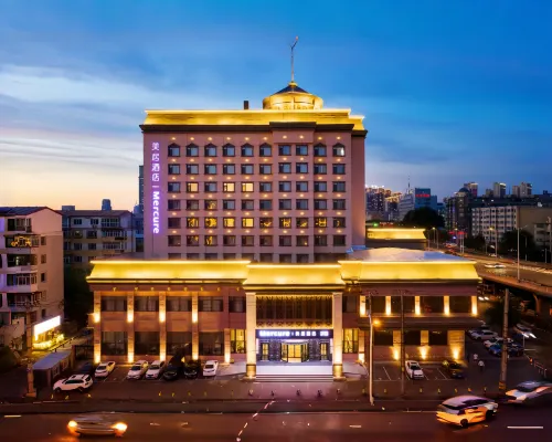 Mercure Harbin Hexing Road Linda Hotel Hotels near Nangang