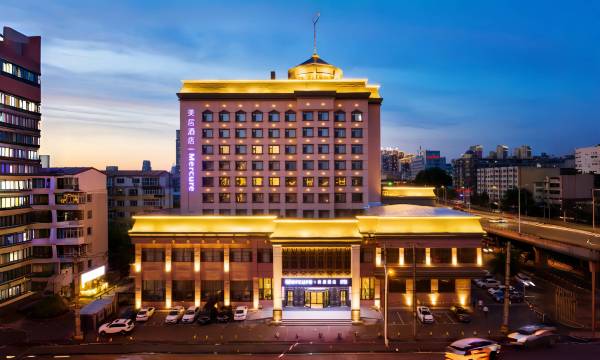 Mercure Harbin Hexing Road Linda Hotel