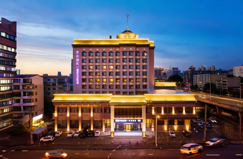 Mercure Harbin Hexing Road Linda Hotel