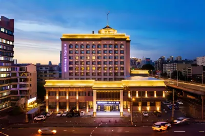 Mercure Harbin Hexing Road Linda Hotel Hotel a 