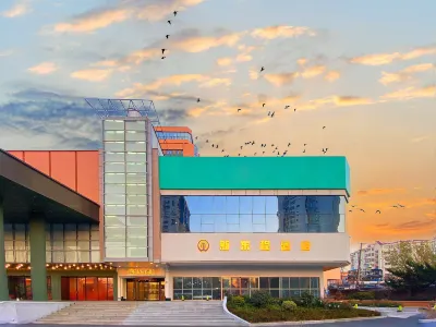 Qingdao Xindongcheng Hotel Hotels near Qingdao Technical College (South Campus)