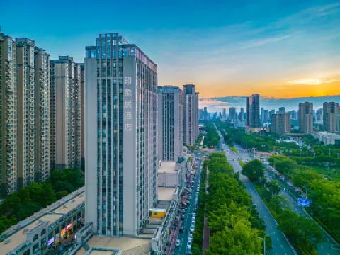 โรงแรมอิมเพรสชั่น จู (โรงแรมจีน จางโจว) โรงแรมใกล้พื้นที่สถานีรถไฟฉางโซว