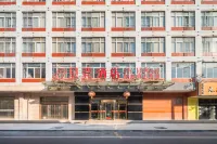Shell Hotel (Sanyuan Bus Station Store) Hotels near Pit Yard of Baishe Village