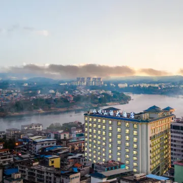 Shuiyue Shanyu Hotel