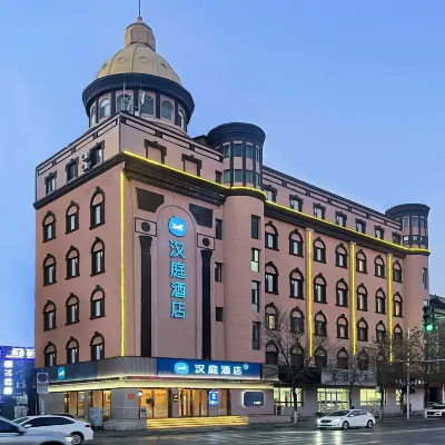 HanTingホテル（瀋陽駅西広場） 瀋陽のホテル