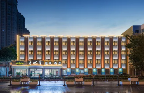 Xiushuiwan Business Hotel Hotels in Dengzhou