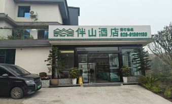 Banshan Hotel (Futian Subway Station)