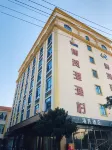 Gangsheng Hotel (Bohe Fishing Port Fangji Island Branch) Hotels in Bohe Town