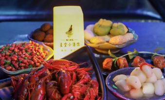qitianzhixuanjiudian