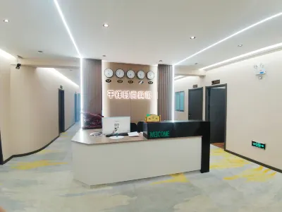 Shangzhi Qianxiang Fashion Hotel Hotel dekat Hufeng Railway Station