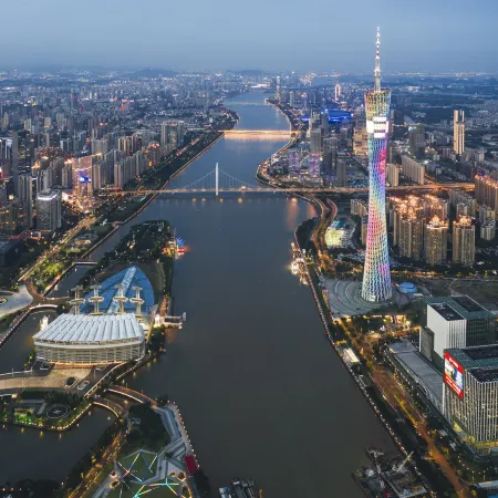 Echarm Plus Hotel (Guangzhou Beijing Road Pedestrian Street Dafogu Temple)