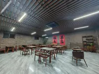 Four Seasons Boutique Inn (Pingyao Ancient City Ancient County Government Office)