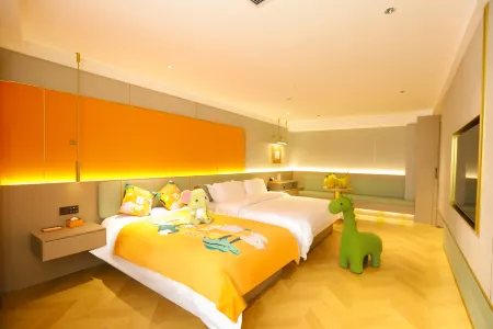 Huiyou Yueman Hotel Отели в г. Сися