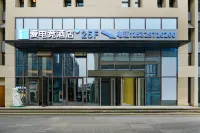 i Electronic Sports Hotel (Zunyi Xinpu District Landa Sunshine City) - Esports