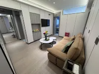 Jiahe Apartment Hotel a Luding